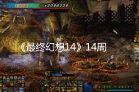 九江古镇